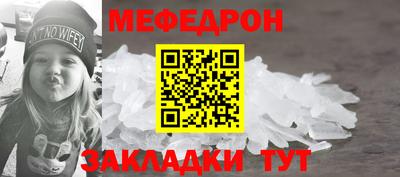 ECSTASY Моздок