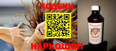 ECSTASY Моздок