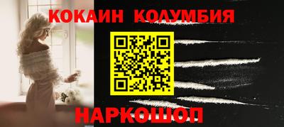 ECSTASY Моздок