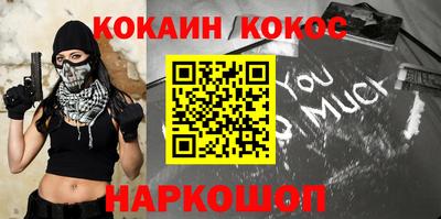 ECSTASY Моздок