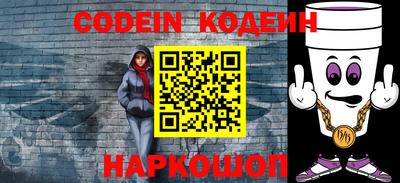 дживик Можайск