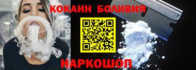 ECSTASY Моздок