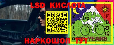 дживик Можайск
