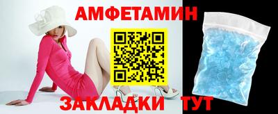 ECSTASY Моздок