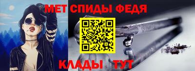 дживик Можайск