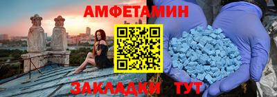 дживик Можайск