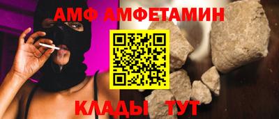 дживик Можайск