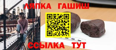 дживик Можайск