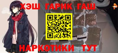 дживик Можайск