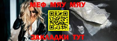 ECSTASY Моздок