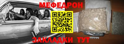 дживик Можайск