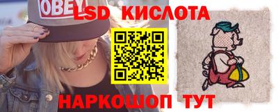 дживик Можайск