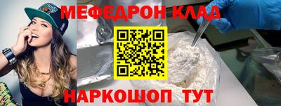 ECSTASY Моздок