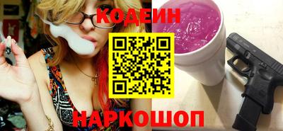 спайс Можга