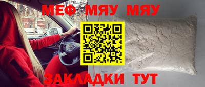 дживик Можайск