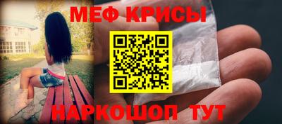 дживик Можайск