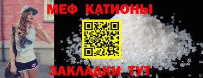 дживик Можайск